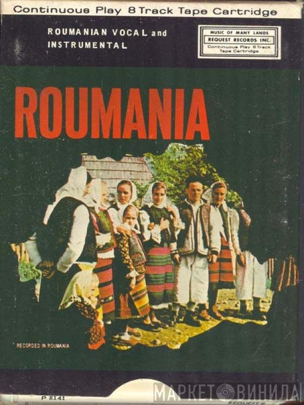 Argesul Folk Ensemble  - Roumania