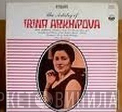Ирина Архипова - The Artistry Of Irina Arkhipova
