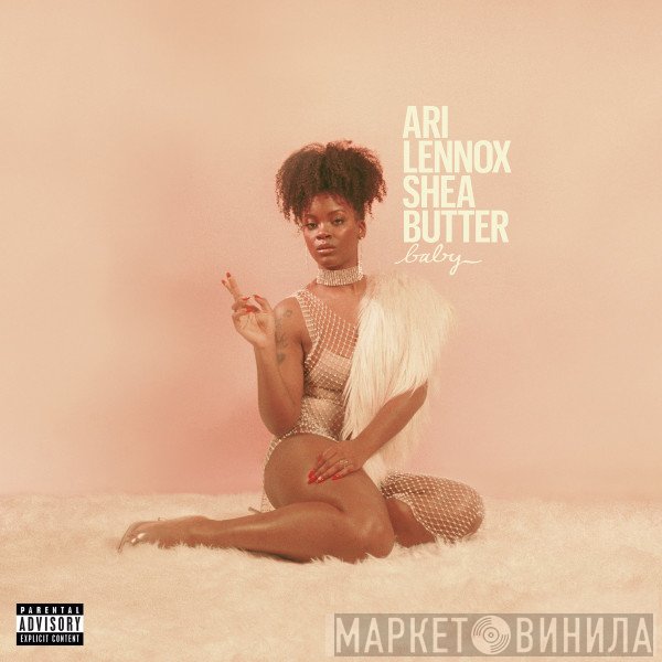 Ari Lennox - Shea Butter Baby