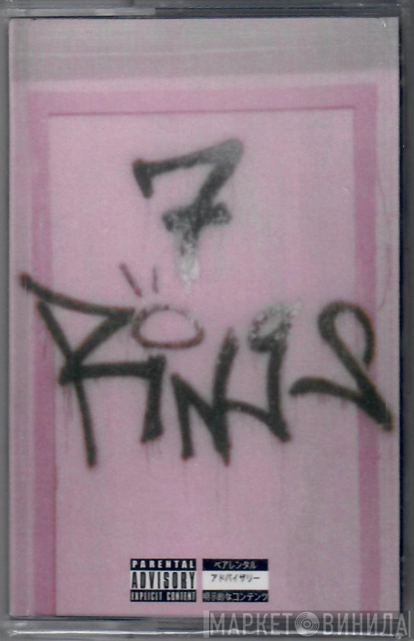 Ariana Grande  - 7 Rings