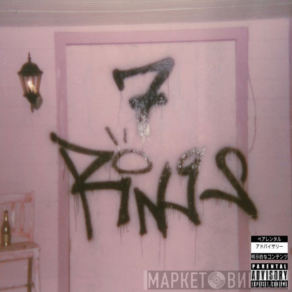 Ariana Grande  - 7 Rings