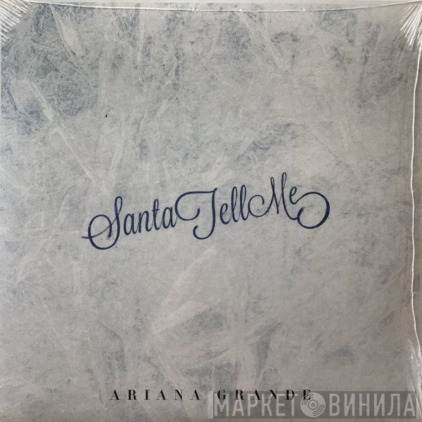 Ariana Grande - Santa Tell Me