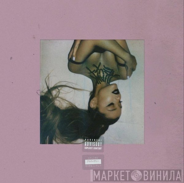 Ariana Grande  - Thank U, Next