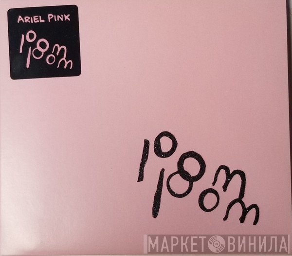 Ariel Pink - Pom Pom