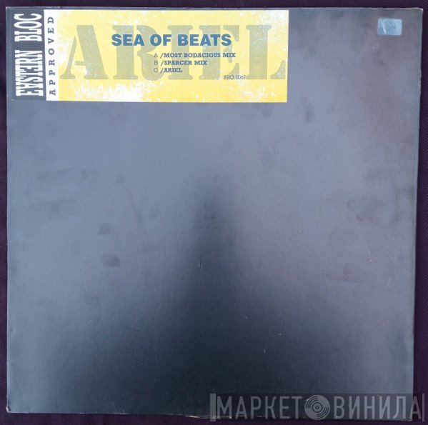 Ariel - Sea Of Beats