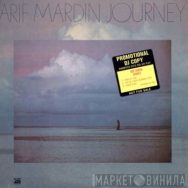 Arif Mardin  - Journey