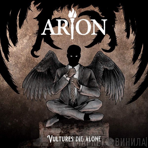 Arion  - Vultures Die Alone