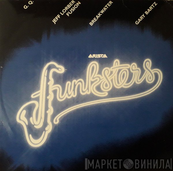  - Arista Funksters