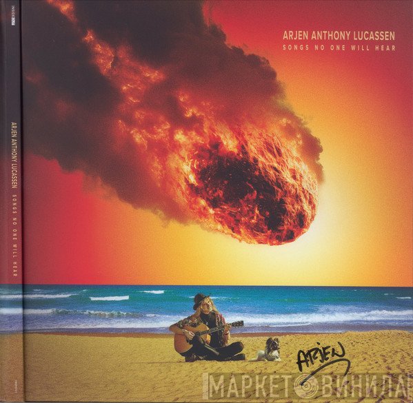 Arjen Anthony Lucassen - Songs No One Will Hear