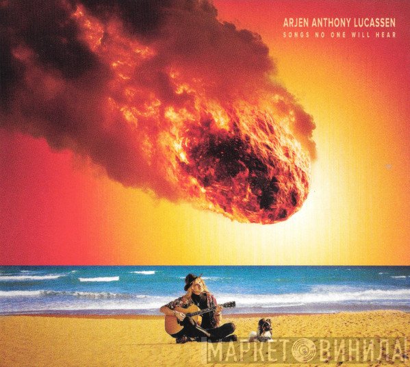 Arjen Anthony Lucassen - Songs No One Will Hear