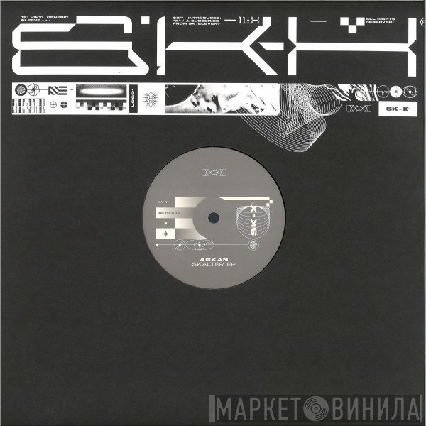 Arkan  - Skalter EP