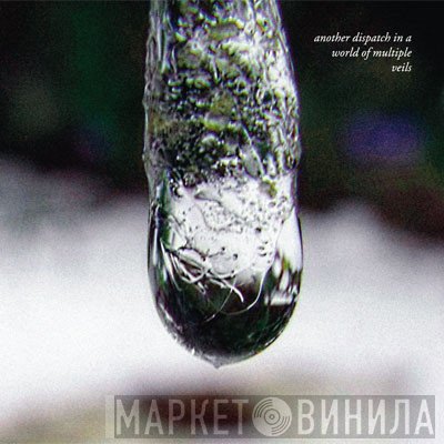 Arkhonia - Another Dispatch In A World Of Multiple Veils