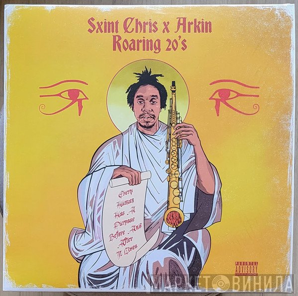 Arkin, Sxint Chris - Roaring 20's
