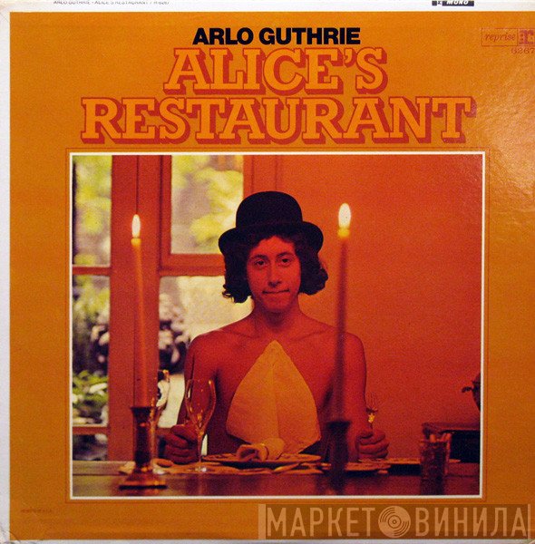 Arlo Guthrie - Alice's Restaurant