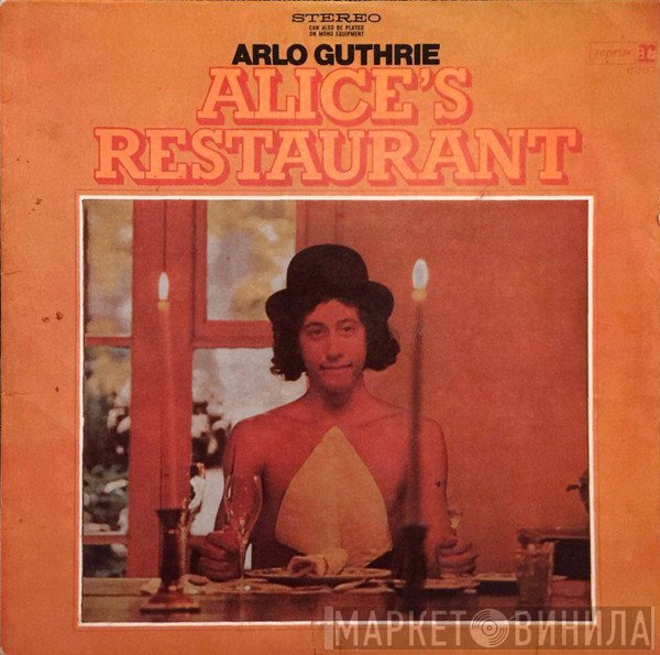 Arlo Guthrie - Alice's Restaurant