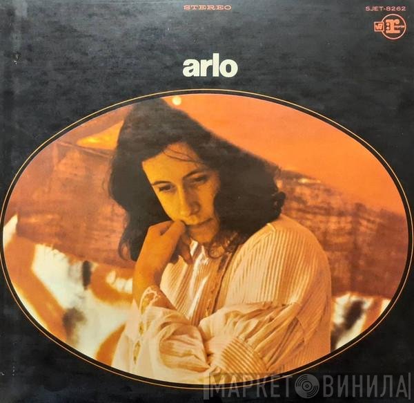 Arlo Guthrie  - Arlo