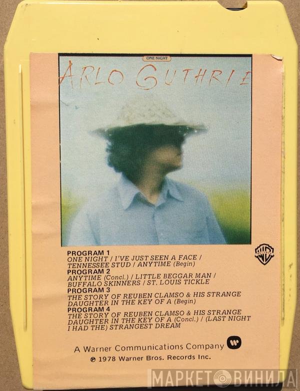 Arlo Guthrie, Shenandoah   - One Night