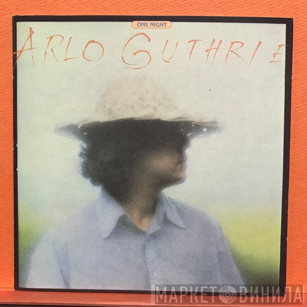 Arlo Guthrie With Shenandoah   - One Night