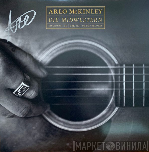 Arlo McKinley - Die Midwestern