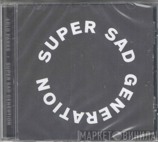 Arlo Parks - Super Sad Generation