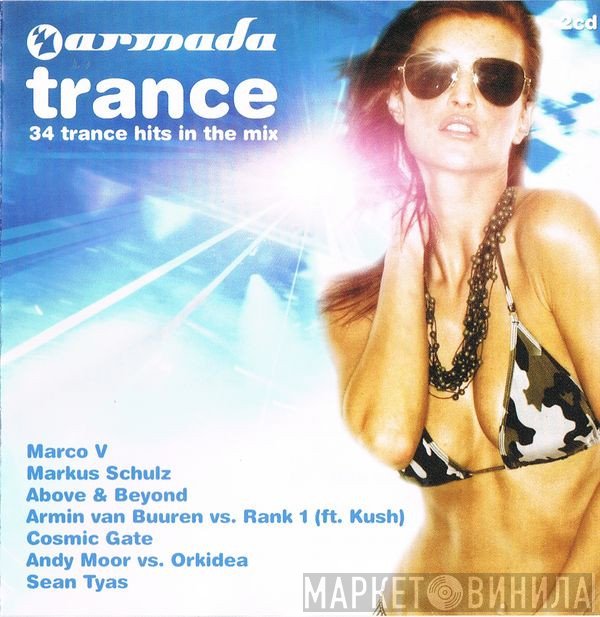  - Armada Trance