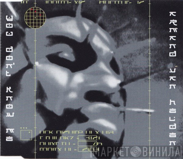 Armand Van Helden, Duane Harden - You Don't Know Me