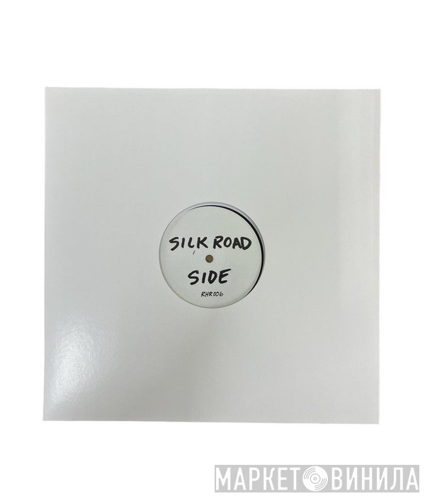  - Armenian White Label EP