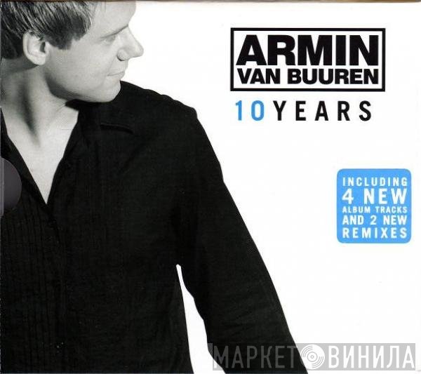 Armin van Buuren  - 10 Years