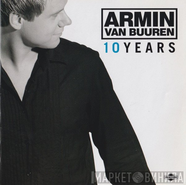 Armin van Buuren  - 10 Years