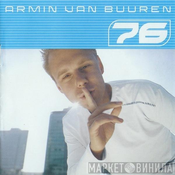Armin van Buuren  - 76