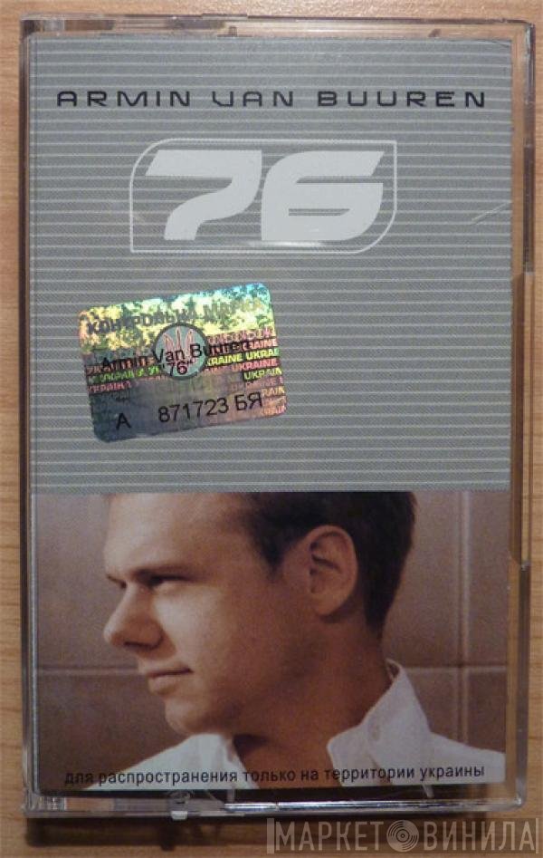 Armin van Buuren  - 76