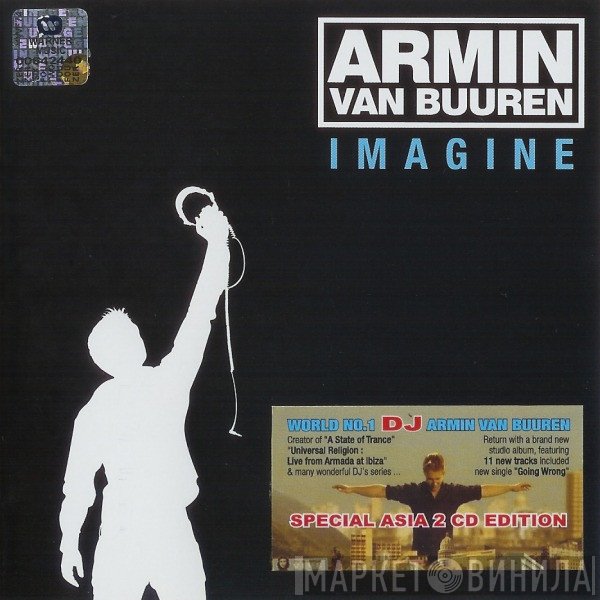 Armin van Buuren  - Imagine