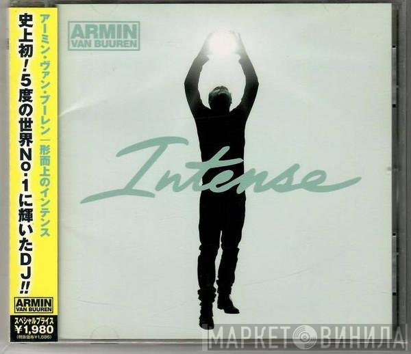 Armin van Buuren  - Intense