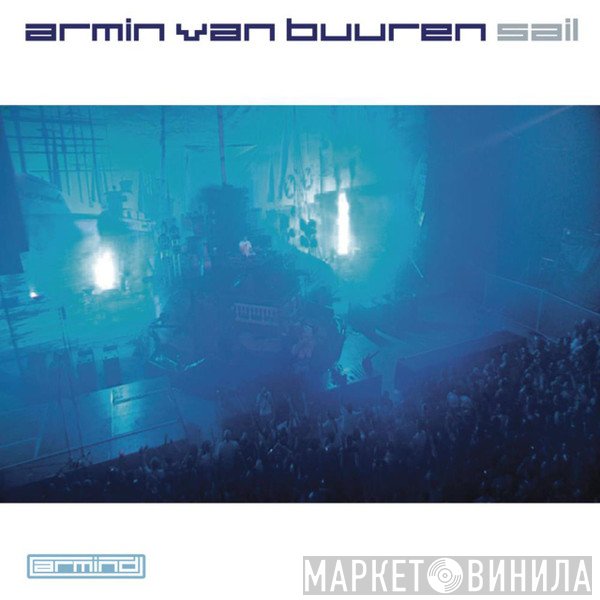 Armin van Buuren  - Sail