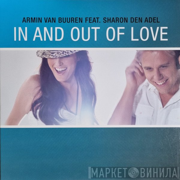 Armin van Buuren, Sharon den Adel - In And Out Of Love