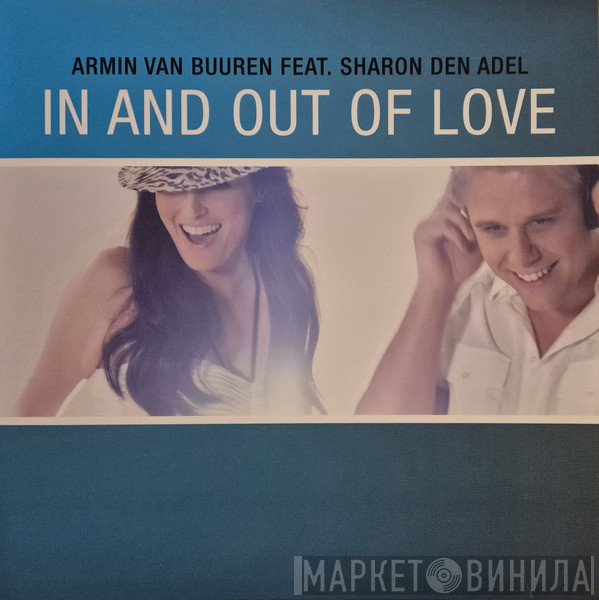 Armin van Buuren, Sharon den Adel - In And Out Of Love