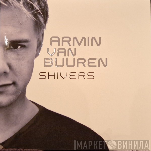 Armin van Buuren  - Shivers
