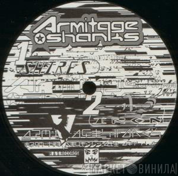 Armitage Shanks - Shires