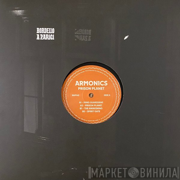 Armonics - Prison Planet