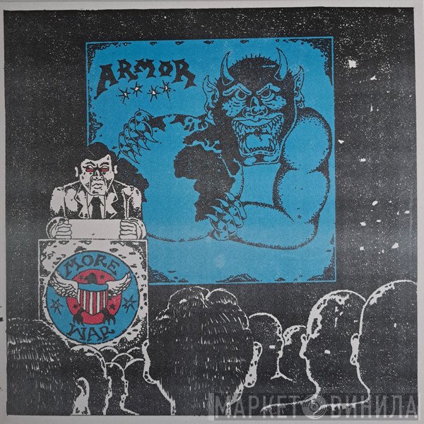 Armor  - More War