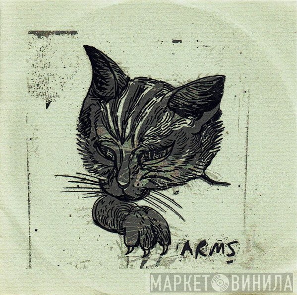 Arms - Whirring