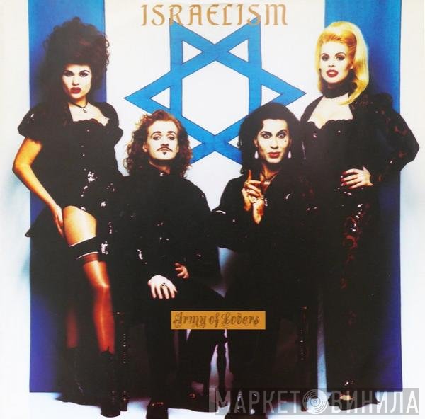 Army Of Lovers - Israelism
