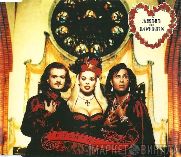 Army Of Lovers - Judgment Day