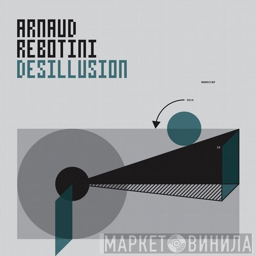 Arnaud Rebotini  - Desillusion