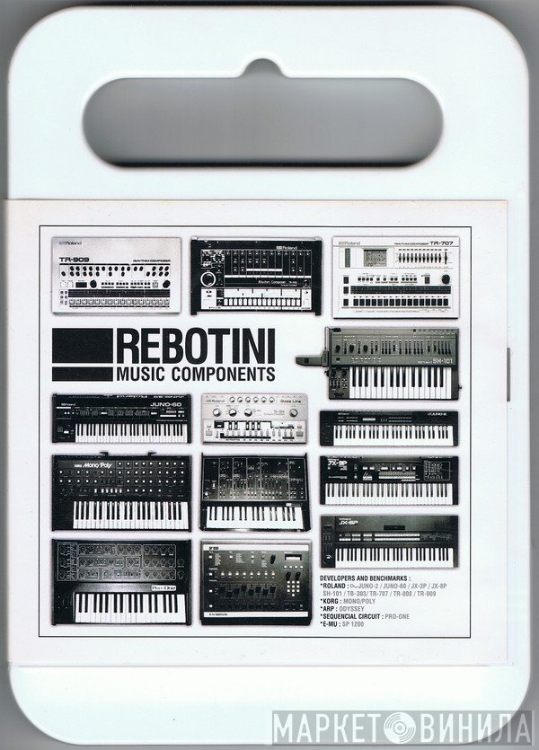 Arnaud Rebotini  - Music Components