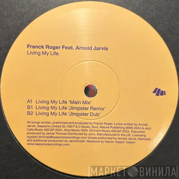 Arnold Jarvis, Franck Roger - Living My Life