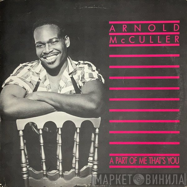Arnold McCuller - A Part Of Me That's You