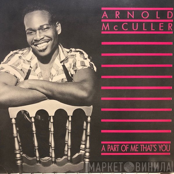 Arnold McCuller - A Part Of Me That's You