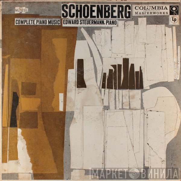 Arnold Schoenberg, Eduard Steuermann  - Complete Piano Music