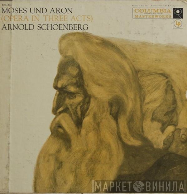 Arnold Schoenberg, Hans Rosbaud  - Moses Und Aron